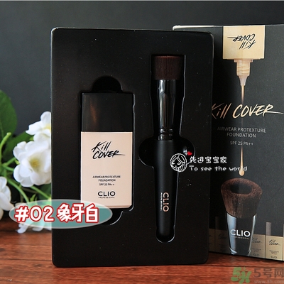 Clio珂萊歐安瓶無瑕水潤粉底液怎么樣？使用方法