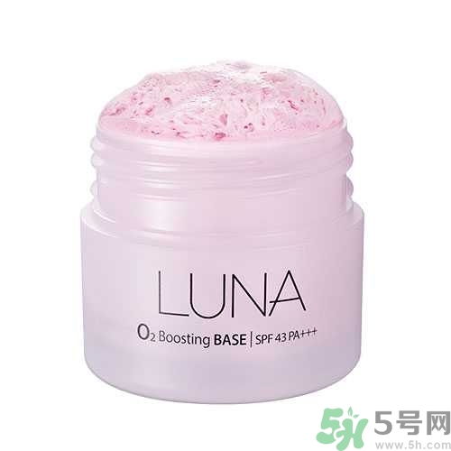 露娜luna氧氣O2隔離霜怎么樣？使用方法