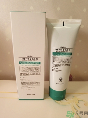 w.lab撕拉面膜好用嗎？w.lab撕拉面膜怎么樣？