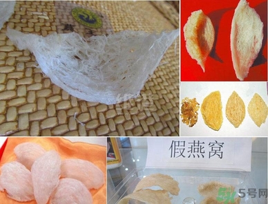 去香港買(mǎi)燕窩哪里好？香港哪里買(mǎi)燕窩比較好正宗？