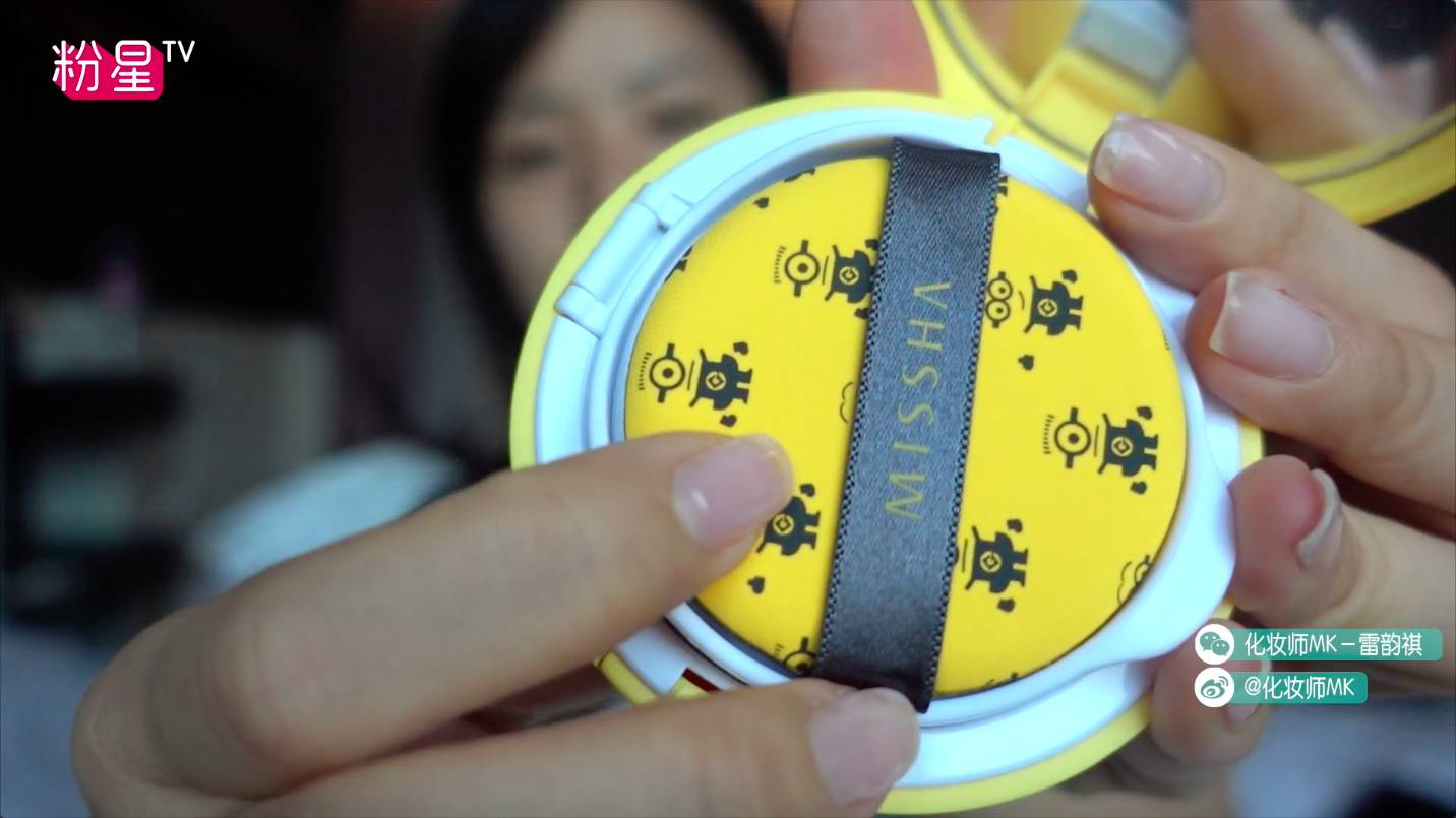 missha謎尚小黃人氣墊bb怎么樣？好用嗎？