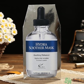 ahc水乳孕婦可以用嗎？ahc b5玻尿酸水乳適合孕婦嗎？