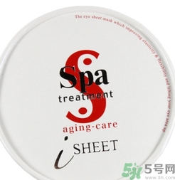 spa蛇毒眼膜紅色和白色的區(qū)別？日本spa蛇毒眼膜升級版和老版的區(qū)別