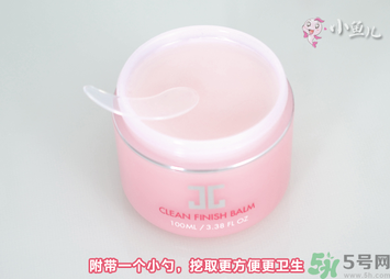 jayjun卸妝膏好用嗎？多少錢(qián)？