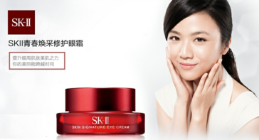 sk2大眼眼霜多少錢(qián)？sk2大眼眼霜專(zhuān)柜價(jià)格