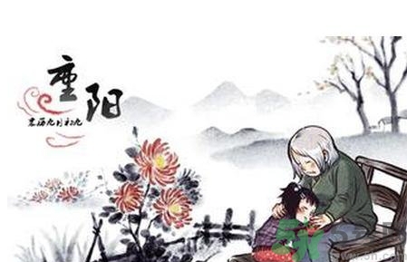 重陽節(jié)是什么星座？重陽節(jié)出生是什么星座？