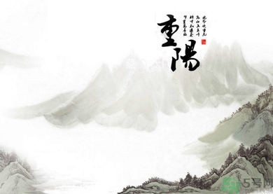 重陽(yáng)節(jié)是陰歷還是陽(yáng)歷？重陽(yáng)節(jié)是什么意思？