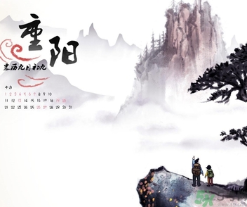 重陽節(jié)出生的男孩的命運？重陽節(jié)出生的女孩的命運？