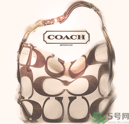 coach是什么牌子？coach包包一般多少錢？
