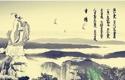 重陽節(jié)登高的由來 重陽節(jié)登高要注意什么？