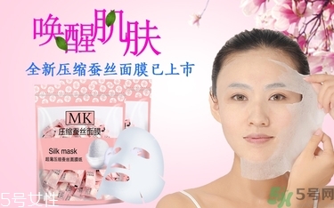 玫琳凱適合什么年齡段的人用？玫琳凱適合多大年齡人用？