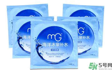 20歲用什么面膜好？20歲的女生用什么面膜好？