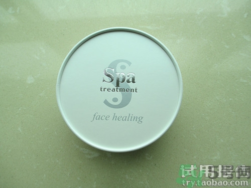 蛇毒眼膜效果怎么樣？spa蛇毒眼膜紅色好用嗎？