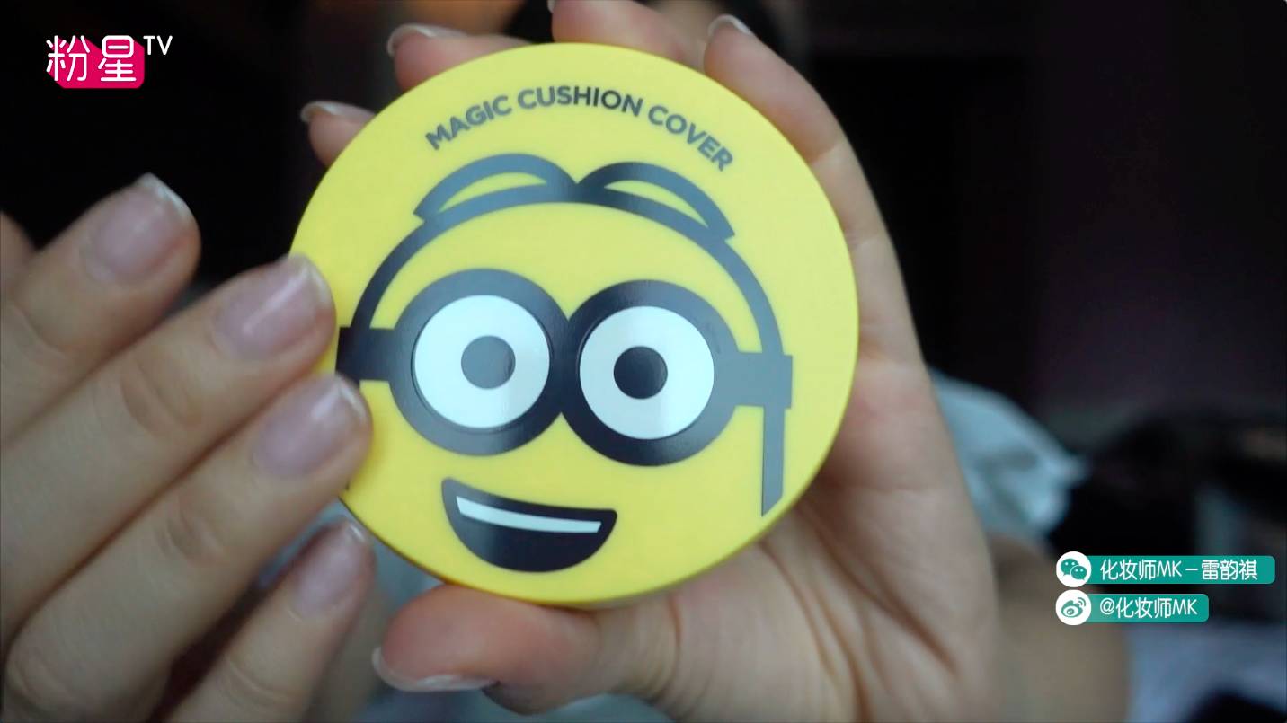 missha謎尚小黃人氣墊bb怎么樣？好用嗎？