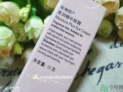 玫琳凱適合什么年齡段的人用？玫琳凱適合多大年齡人用？