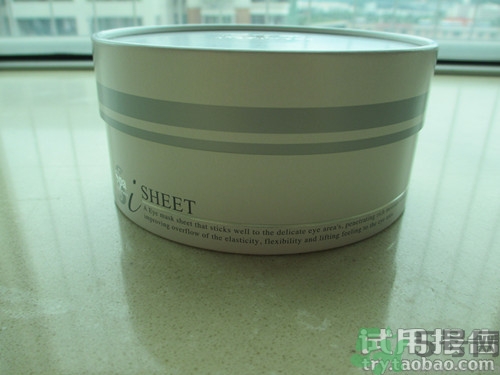 蛇毒眼膜效果怎么樣？spa蛇毒眼膜紅色好用嗎？