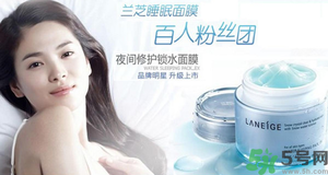 20歲用什么面膜好？20歲的女生用什么面膜好？