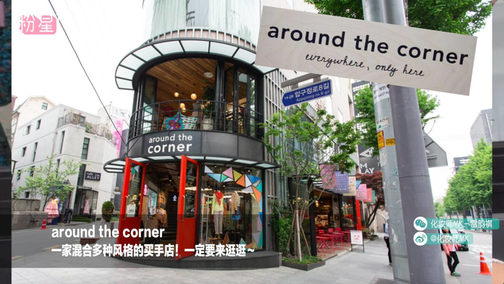 missha謎尚小黃人氣墊bb怎么樣？好用嗎？