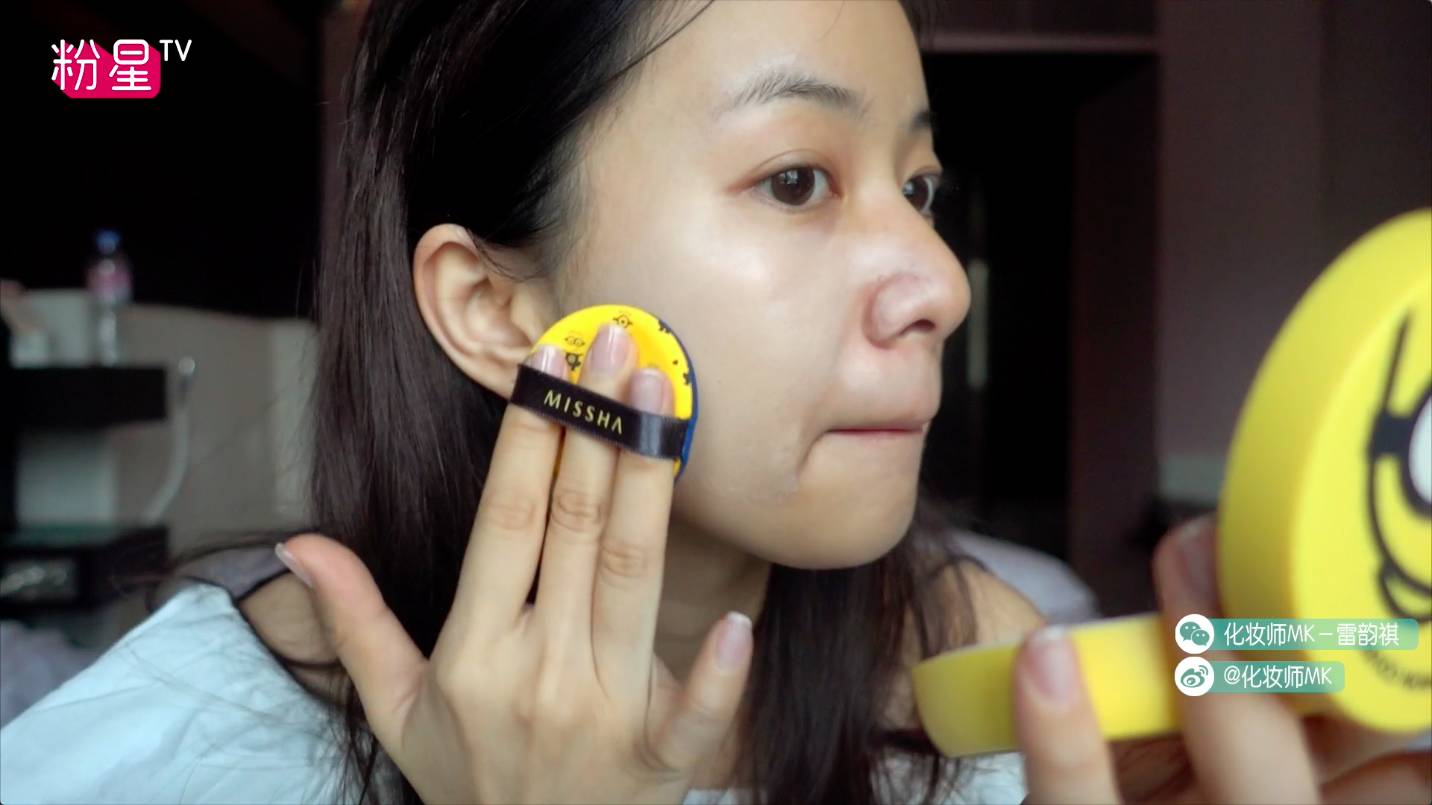 missha謎尚小黃人氣墊bb怎么樣？好用嗎？