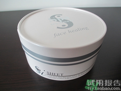 蛇毒眼膜效果怎么樣？spa蛇毒眼膜紅色好用嗎？