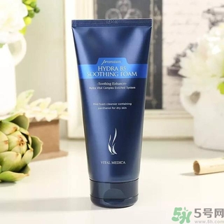 ahc水乳孕婦可以用嗎？ahc b5玻尿酸水乳適合孕婦嗎？