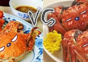 河蟹和海蟹有什么區(qū)別？河蟹和海蟹哪個(gè)好吃？
