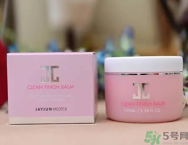 jayjun卸妝膏好用嗎？多少錢(qián)？