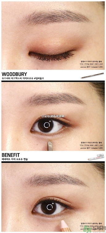 金裕貞妝容 金裕貞蜜桃妝怎么化？