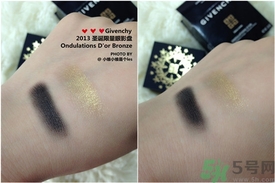 紀梵希限量星星眼影怎么樣？givenchy限量星星眼影好用嗎