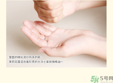 miorio黃糖面膜真假怎么辨別?miorio黃糖面膜真假辨別圖 miorio黃糖面膜真假怎么辨別?miorio黃糖面膜真假辨別圖