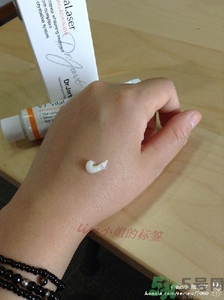 dr.jart蒂佳婷激光軟膏好用嗎？蒂佳婷激光軟膏怎么樣？