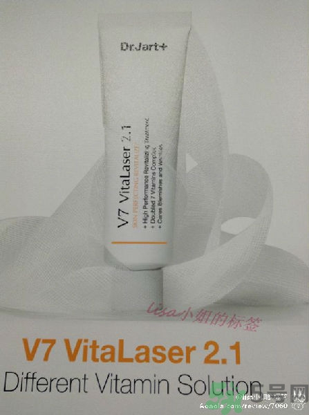 dr.jart蒂佳婷激光軟膏好用嗎？蒂佳婷激光軟膏怎么樣？