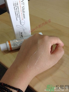 dr.jart蒂佳婷激光軟膏好用嗎？蒂佳婷激光軟膏怎么樣？
