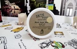 思親膚在韓國(guó)什么檔次？skin food在韓國(guó)怎么樣？