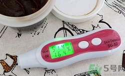 思親膚在韓國(guó)什么檔次？skin food在韓國(guó)怎么樣？