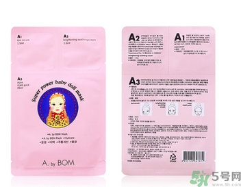 a by bom超能嬰兒面膜適合什么年齡？a by bom面膜適合什么膚質(zhì)？