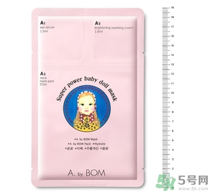 a by bom超能嬰兒面膜適合什么年齡？a by bom面膜適合什么膚質(zhì)？