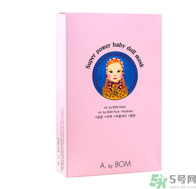 a by bom面膜白色和粉色的區(qū)別？a by bom面膜白色和粉色哪個好用？