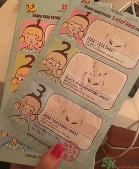 麗得姿鼻貼三部曲怎么樣?麗得姿鼻貼三部曲好用嗎? 麗得姿鼻貼三部曲怎么樣?麗得姿鼻貼三部曲好用嗎?