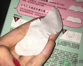 麗得姿鼻貼三部曲怎么樣?麗得姿鼻貼三部曲好用嗎? 麗得姿鼻貼三部曲怎么樣?麗得姿鼻貼三部曲好用嗎?