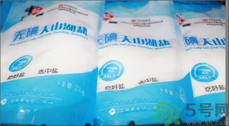 碘鹽好還是無碘鹽好?碘鹽和無碘鹽的區(qū)別 碘鹽好還是無碘鹽好?碘鹽和無碘鹽的區(qū)別