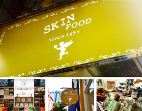 skin food思親膚適合什么年齡？思親膚適合多大年齡？