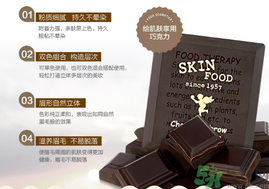 skin food思親膚適合什么年齡？思親膚適合多大年齡？