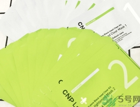 cnp鼻貼怎么樣?cnp鼻貼好用嗎? cnp鼻貼怎么樣?cnp鼻貼好用嗎?