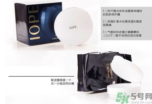 iope是什么牌子？iope韓國是什么檔次？