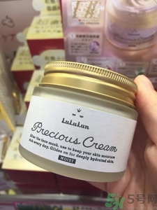 露露倫抗衰老面霜多少錢(qián)?lululun抗衰老面霜專(zhuān)柜價(jià)格