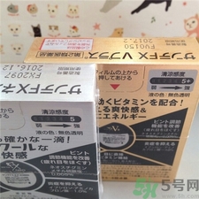 參天FX眼藥水金銀區(qū)別 參天FX金色銀色的區(qū)別 參天FX眼藥水金銀區(qū)別 參天FX金色銀色的區(qū)別