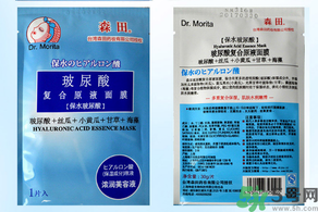 日本藥妝真的好嗎？日本藥妝安全嗎？