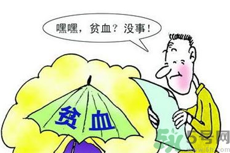 貧血的人可以減肥嗎？造成貧血的3大因素