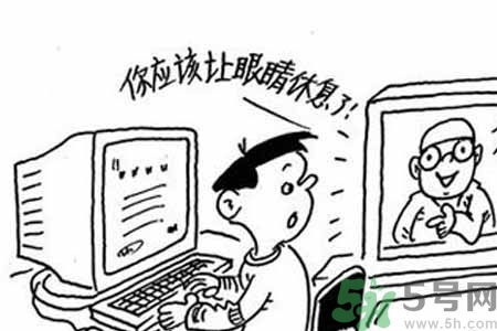 ?干眼癥的治療方法是什么？如何預防干眼癥？